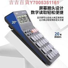 得力計算器辦公用語音計算機器高顏值女神款計算機小型辦公室用雙電源計算器 歷史價格詳細信息