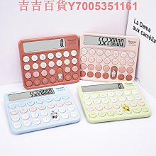 新款高端可愛高顏值化妝包女大容量旅行便攜式手提防水收納包 歷史價格詳細信息
