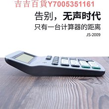 多功能超大口數大批量復制TF卡拷貝機工控1拖63記憶體卡復制拷貝機 歷史價格詳細信息