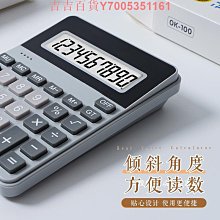 人教版小學數學教程視頻U盤123456年級看動畫學數學同步課堂優盤 歷史價格詳細信息