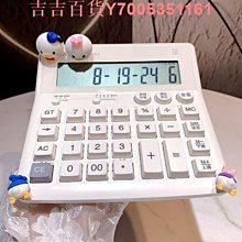 女神音樂和短篇小丑 music and short story  CD專輯 二手 B68 歷史價格詳細信息