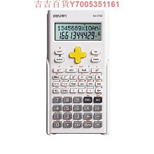 注塑機電子尺電阻尺GEFRAN傑佛倫PK-M-0150---2000mm滑塊電子尺 歷史價格詳細信息