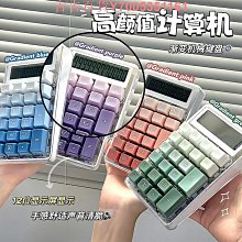 辦公專用照明 磁吸觸控閱讀LED燈 白/粉  現貨 輸碼現折 蝦皮直送 歷史價格詳細信息