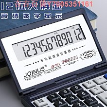 日本進口商用油炸鍋擺攤燃氣炸爐煤氣油炸鍋炸雞柳煮面鍋炸串關東 歷史價格詳細信息
