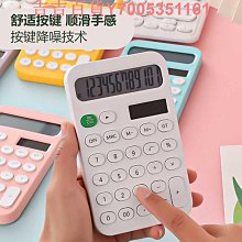 高顏值彩色圓點小清新化妝包大容量便攜外出旅行收納洗漱包包 歷史價格詳細信息