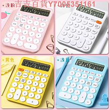 色計 [DVD] 蘇菲瑪索 伊旺艾達勒  薩米佛雷 主演[台灣正版] 歷史價格詳細信息