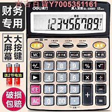 黑色大號商 加厚垃圾袋廚房 店環衛塑料袋子特大超大桶特厚環保 歷史價格詳細信息