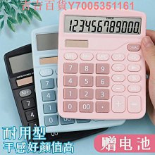 發聲什麼事？：4堂課找回聲音的力量，完整內在和外在的自己 歷史價格詳細信息