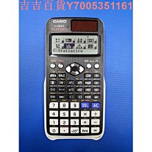 自建站第三方以租代建室外一體化機櫃 防水耐高溫智能戶外機櫃 歷史價格詳細信息