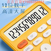 創意考拉毛絨玩具制定logo卡通企業吉祥物小熊澳洲樹袋熊公仔 歷史價格詳細信息