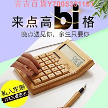 計時器創意計時器機械提醒器時間管理鬧鐘廚房烘焙烹飪倒計時磁定時器 歷史價格詳細信息