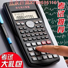 會計學精修（上冊）_AKQ11／林棟【大東海公職】112、113版 歷史價格詳細信息