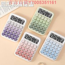 高級感漸變色半身裙 百搭優雅氣質修身魚尾裙 純色A字網紗蓬蓬裙 簡約顯高顯瘦網紗裙 均碼 3色可選-伽美服飾 歷史價格詳細信息
