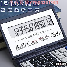 辦公室商用便民雨傘架現代簡約家用門口瀝水架歐式輕奢侈收納神器~特價家用雜貨 歷史價格詳細信息