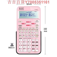 注塑機電子尺電阻尺GEFRAN傑佛倫PK-M-0150---2000mm滑塊電子尺 歷史價格詳細信息