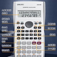 得力學生補習手提袋拎書袋文件袋帆布畫畫美術袋小學生學習用品補課包資料收納袋兒童作業補課書袋英倫學院風 歷史價格詳細信息