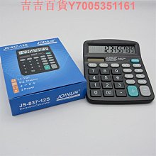 太陽能Y型阻燃兼容光伏MC4三通連接線2.5mm2/4mm2/6mm2直流DC電纜 歷史價格詳細信息