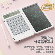 【優選】創意智能吸頂燈飛碟款內置驅動防磁喇叭音樂臥室燈帶遙控72w 歷史價格詳細信息