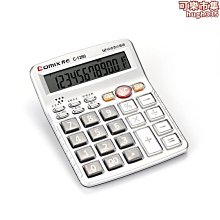 齊心考勤機打卡機音樂報時卡鍾紙卡式插卡簽到機MT-620T微電腦員工下上班打卡機智能識別自動移位雙色考勤鍾 歷史價格詳細信息