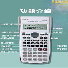 [二手］財務管理學教科書-Financial Management theory and practice 11th 歷史價格詳細信息