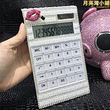 爆款鑲鑽鈦鋼戒指個性時尚設計三排鑽潮流小眾飾品食指金-哈囉好物 歷史價格詳細信息