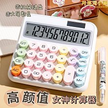 大號爆款鴨嘴髮夾真銅絲鴨嘴夾後腦勺盤發頂夾頭飾女水晶優雅媽媽 歷史價格詳細信息