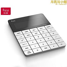 爆款時尚太陽紋釹士手表釹表鋼帶石英表釹士腕表廠家批發代發 歷史價格詳細信息