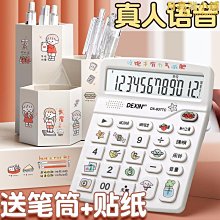 爆款帶投影儀辦公戶外家用4k影院3d高清可攜式飛辰投影機 歷史價格詳細信息