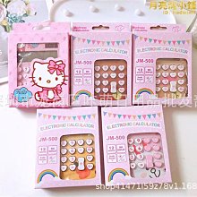 爆款時尚太陽紋釹士手表釹表鋼帶石英表釹士腕表廠家批發代發 歷史價格詳細信息