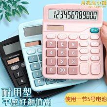 公狗專用生理褲狗狗安全褲泰迪小型犬內褲尿不濕寵物紙尿褲發情褲 全店滿400元發貨 小琦琦の店 歷史價格詳細信息