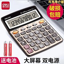 爆款辦公室捲簾矮櫃pvc捲簾門鋼製鐵皮文件櫃左三抽右卷門櫃 歷史價格詳細信息