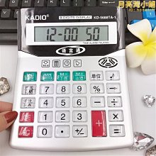 大號爆款鴨嘴髮夾真銅絲鴨嘴夾後腦勺盤發頂夾頭飾女水晶優雅媽媽 歷史價格詳細信息