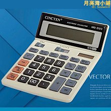 {爆款}新盟98三模機械鍵盤客制化電競金粉軸快銀軸凱化2.4無線其他 歷史價格詳細信息