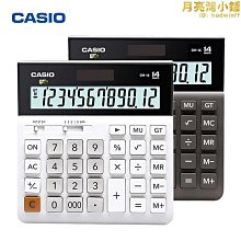 【電子超商】數位迷你無線門鈴 LTM-2107 歷史價格詳細信息