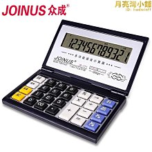 大號可攜式可摺疊盆戶外水盆旅行泡腳袋洗衣盆出差洗臉盆洗腳水桶 歷史價格詳細信息