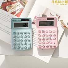 【爆款】得力計算器12位計算機器辦公專用計算機財務計算器辦公用大號計算 歷史價格詳細信息