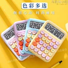 高顏值少女心甜美抓夾超仙鯊魚夾古風扇子流蘇中國風時尚后腦勺~特價 歷史價格詳細信息