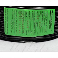 優質屏蔽 50CM高速SATA3.0線 SATAIII數據線好品質 6Gbps SATA3.0數據線 247-00399 歷史價格詳細信息