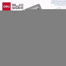 【爆款】得力計算器12位計算機器辦公專用計算機財務計算器辦公用大號計算 歷史價格詳細信息