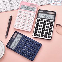 計算器12位大屏幕時尚ins簡約高顏值大號語音款女財務會計辦公專用學生計算機器雙電源記算機復古可愛帶聲音 歷史價格詳細信息