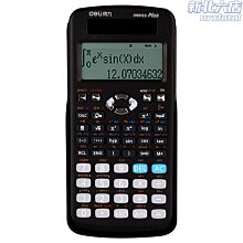 得力 D991ES科學計算器計算器工程計算機考試用大學生功能函數 價格比較,價格查詢,歷史價格詳細信息