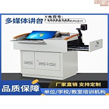 學校機房電腦桌臺式單人計算機桌椅微機室電教室駕校培訓考試桌子 歷史價格詳細信息