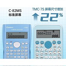 齊心考勤機打卡機音樂報時卡鍾紙卡式插卡簽到機MT-620T微電腦員工下上班打卡機智能識別自動移位雙色考勤鍾 歷史價格詳細信息