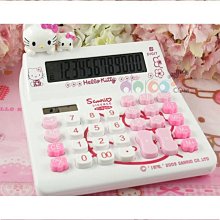 大號 超萌 柯基 屁屁包 斜背包(生日禮物,交換禮物,禮物,包包,柯基犬,屁股包包,柯基包,禮品,畢業禮物,情人節禮物) 歷史價格詳細信息