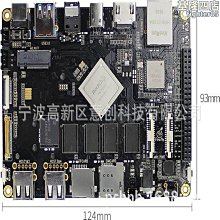 生產安卓端pda條碼手持機帶列印一體數據採集終4g全網通終端 歷史價格詳細信息