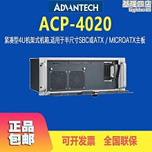 4U工控機箱45CM機架式14位全高卡槽工業母板灰色磨砂防靜電1.20MM 歷史價格詳細信息