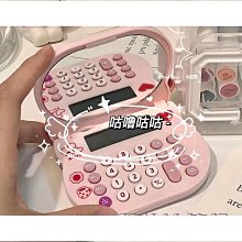 三麗鷗 摺疊 後背包 背包 輕便後背包 凱蒂貓 雙子星 Sanrio 052785 052914 歷史價格詳細信息