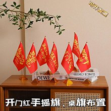 【爆款】得力計算器12位計算機器辦公專用計算機財務計算器辦公用大號計算 歷史價格詳細信息