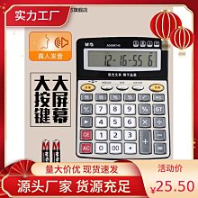 晨光文具【大賞系列】直液式中性筆 三色任選12支/盒 0.5mm全針管筆頭學習考試文具辦公用品g1921可參考 《番屋》 歷史價格詳細信息