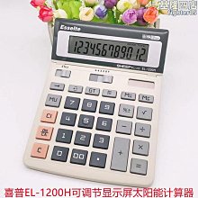 {爆款}普陀山龍年999黃金小金珠小紅繩24k足金編織繩腳鍊手錬手繩本命年 歷史價格詳細信息